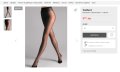 Wolford Sheer 15 Tights 18381, снимка 12