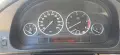 Продавам дизелово табло с голям борд за BMW E39, снимка 1