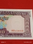 Банкнота КАМБОДЖА много красива перфектно състояние непрегъвана за КОЛЕКЦИЯ ДЕКОРАЦИЯ 54019, снимка 3