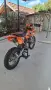 Продавам Ktm Exc, снимка 9