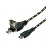 Кабел USB2.0 A+MicroB-MicroB,M/M,OTG,1m SS301078, снимка 1 - Друга електроника - 39273261