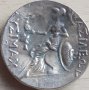 1 тетра драхма Александър Македонски КОПИЕ, снимка 2