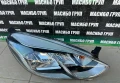 Фарове Led фар за Форд Фиеста Ford Fiesta MK8, снимка 4