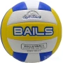 Тoпка волейбол BAILS нова размер 5 010506 , снимка 2