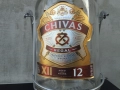 Бутилка с люлка Chivas Regal 4.5L, снимка 3