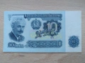 Банкноти 10 лева 1962 състояние XF +, снимка 11