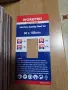 Комплект шкурки WORKPRO 100 броя, шкурка с велкро зърненост 40/60/80/120, 8 отвора, снимка 2