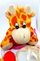 Плюшена играчка жираф със сърце за Свети Валентин, снимка 2