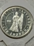 сребърна монета 5 лв 1976, снимка 2