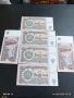 Шест банкноти 1 лев 1974г. НРБ нови в перфектно състояние за КОЛЕКЦИОНЕРИ 50721, снимка 11