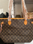 Чанта реплика Луи Витон, снимка 4