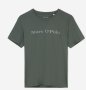 Marc O'Polo- XXL-Зелена мъжка тениска органичен памук , снимка 3