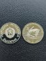 Юбилейна българска монета - 2 лв. 1988 г. - Летни олимпийски игри, снимка 1