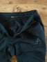 ODLO Baselayer Pants - страхотен мъжки клин С размер, снимка 10