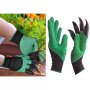 Градинарски ръкавици - Garden Genie, снимка 1 - Градински инструменти - 41728539