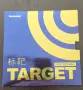 Гуми за тенис на маса Sanwei Target National, снимка 3