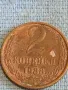 Стара монета 2 копейки 1983г. СССР рядка за КОЛЕКЦИЯ ДЕКОРАЦИЯ 20440, снимка 4