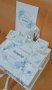 Комплект за кръщене в син цвят, снимка 6