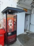 Кафеавтомат Вендингавтомат спацио 7с, снимка 3
