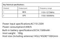 1500mAh 2Х Антени Сателитен GPS Заглушител Сателити Автомобил Кола Камион Бус Джип Лов Гора Планина, снимка 6