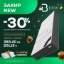 Матрак ТИРЕНА- двулицев с отстъпка -20% до края на месеца, снимка 6
