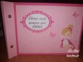 Книга за пожелания - Моят първи рожден ден в розово, за момиче, с принцеса, снимка 1 - Други - 34071801