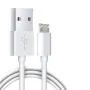 Кабел Micro USB 1TECH JYS-003M, 5A, 1 метър, Бял, снимка 4