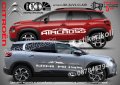 Citroen C-Crosser стикери надписи лепенки фолио SK-SJV2CI-CC, снимка 2