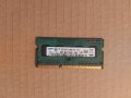 2GB DDR3 1333Mhz Samsung RAM Памет за лаптоп