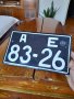 Стар номер,регистрационна табела, снимка 4