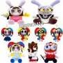 Плюшена играчка Невероятният дигитален цирк The Amazing Digital Circus , снимка 1