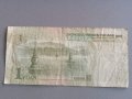 Банкнота - Китай - 1 юан | 1999г., снимка 2