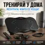 Вибрационна платформа 150W с Bluetooth, дистанционно и ластици – до 150 кг, снимка 2