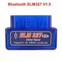 Уред за диагностика на кола ELM327 Mini, OBD2 Bluetooth, чрез Android, снимка 2