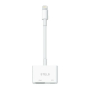 Преходник STELS, Кабел от Lightning към HDMI, Digital AV Adapter, За iPhone, iPad, iPod, Бял