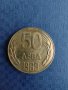 50 лева 1989 година, снимка 3