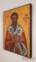 Икона на Свети Василий, различни изображения ikona Sveti Vasilii, снимка 3