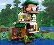 LEGO® Minecraft™ 21174 - Модерната дървесна къща, снимка 5