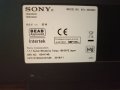 Sony Bravia R45C ЗА ЧАСТИ