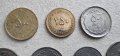 Монети. Иран .   Ирански риал .7 бройки., снимка 3