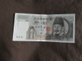 10000 и 5000 вон Южна Корея, снимка 1