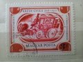 Пощенски марки от Унгария 1976-1980 г., снимка 11