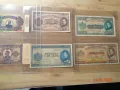 лот България 1925г  пълен  набор  банкноти , снимка 5