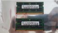 рам памет за лаптоп DDR3 1333 mhz samsung , снимка 1 - RAM памет - 34512964