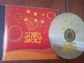 Stars Show - участват Мери Бой Бенд, Сигнал, Б.Т.Р. и др., снимка 1 - CD дискове - 41888813