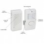 Безжична аларма с датчик за движение с батерии звънец, снимка 1 - Други стоки за дома - 35819051