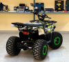 ATV Електрическо АТВ 1500w sport electric - ATV - Промоция, снимка 3