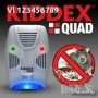Riddex Quad - Уред срещу хлебарки, гризачи, насекоми, мравки и паяци, снимка 1