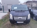 продавам Форд транзит Кастен, снимка 10