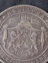 Сребърна монета 5 лева 1885г. КНЯЖЕСТВО БЪЛГАРИЯ колекционерска рядкост уникат за КОЛЕКЦИЯ 26438, снимка 11